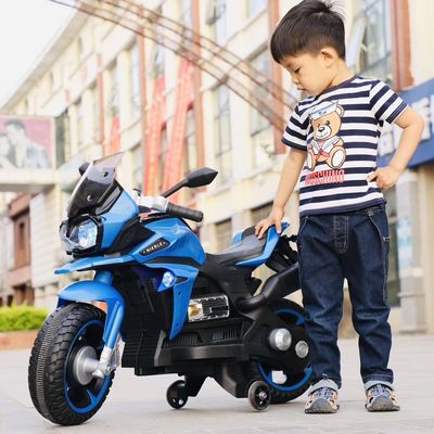 97*45.3*68.1cm Moto eléctrica de tres ruedas para la aventura emocionante de los niños
