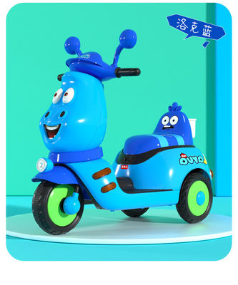 Mejor opción 6V Electric Ride en motocicletas para niños de 2 años a precios asequibles