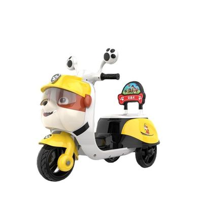 2022 Cute Kids Ride On Electric Toy Motorcycles Coche para niños Rango de edad 5-7 años