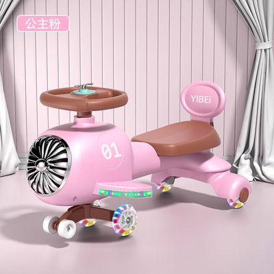 Ride On Toy 2023 Niños Balance Bike Scooter Coche con música y luz azul encantadora