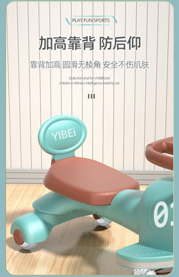 Ride On Toy 2023 Niños Balance Bike Scooter Coche con música y luz azul encantadora