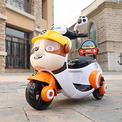 494PCS Bicicleta eléctrica para niños Triciclo juguete Paseo en coche para niños de 2 a 5 años