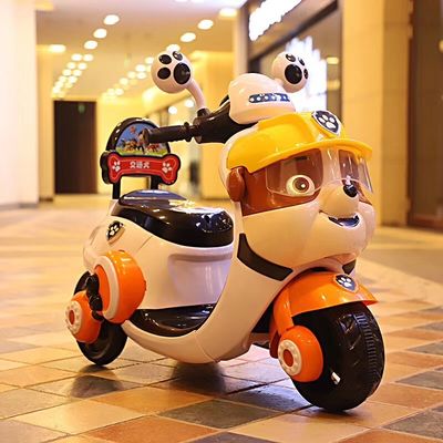 494PCS Bicicleta eléctrica para niños Triciclo juguete Paseo en coche para niños de 2 a 5 años