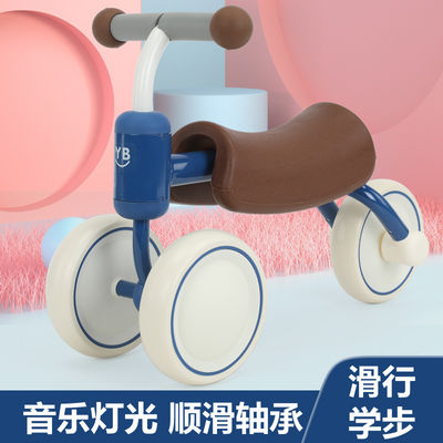 Baby Balance Car para Niños Colorido Baby Scooter Paseo en coche N.W 1.8kg Rango de edad 2-4 años