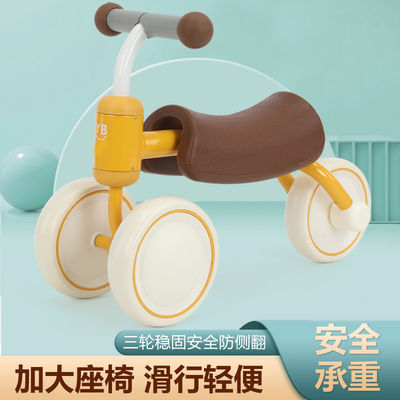 Colorido Scooter Paseo en coche para niños Estilo Balance de bebé Carro Rango de edad de 0 a 24 meses