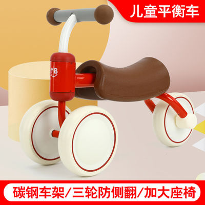Colorido Scooter Paseo en coche para niños Estilo Balance de bebé Carro Rango de edad de 0 a 24 meses