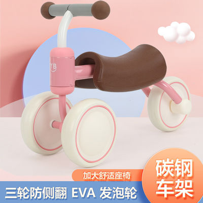 Colorido Scooter Paseo en coche para niños Estilo Balance de bebé Carro Rango de edad de 0 a 24 meses