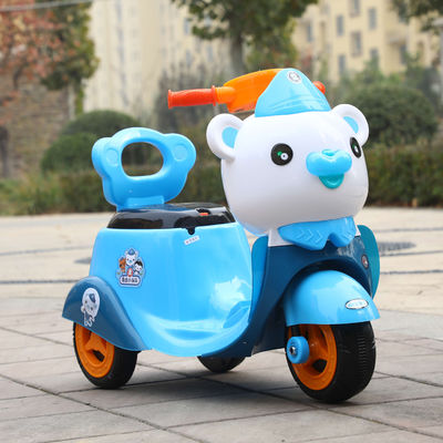 Función de música dinámica 2022 Triciclo eléctrico motocicleta coche para niños Unisex y diversión