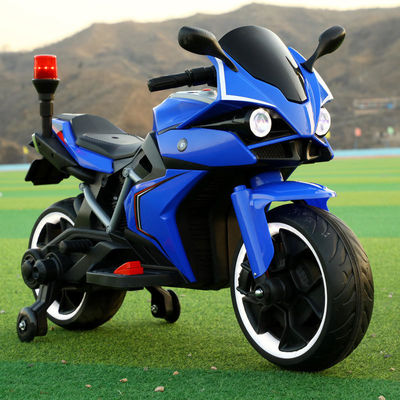 Carro eléctrico para niños en motocicleta policial con arranque con un solo toque y luces policiales