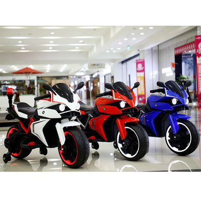 Carro eléctrico para niños en motocicleta policial con arranque con un solo toque y luces policiales