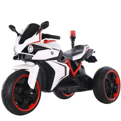 Motocicleta eléctrica para niños recargable 3 ruedas pasear en coche para niños 40HQ 315PCS