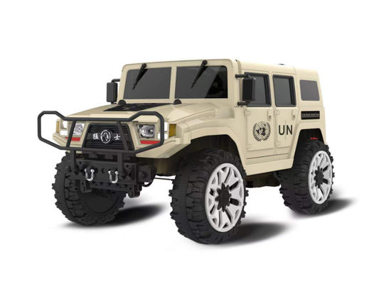 Tamaño del producto 133*74*68cm Suministro Batería Control remoto Niños 12V7 Coches eléctricos