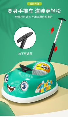 Conducción en juguete con control remoto 2.4G Niño 6V Coche eléctrico para niños