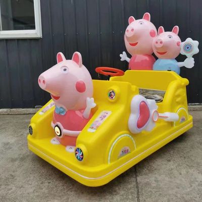 Paquete tamaño 169cm*115cm*108cm Carro eléctrico para pequeños parques de diversiones